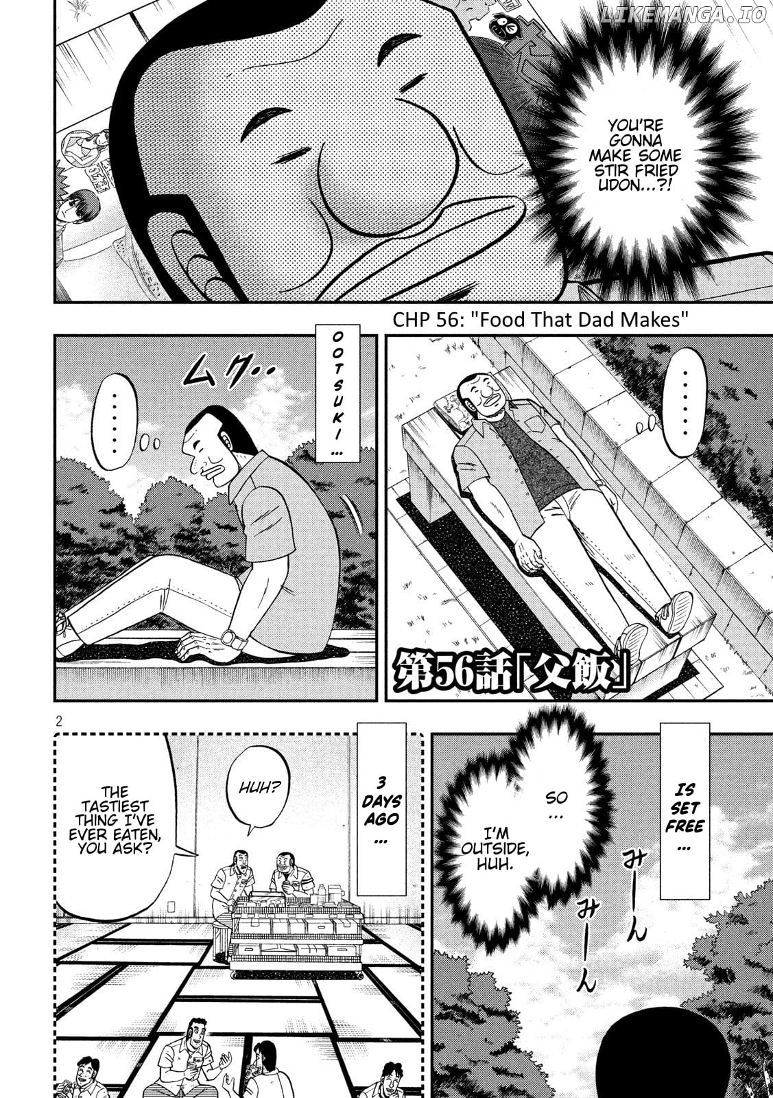 One Day Outing Foreman Chapter 56 - page 3
