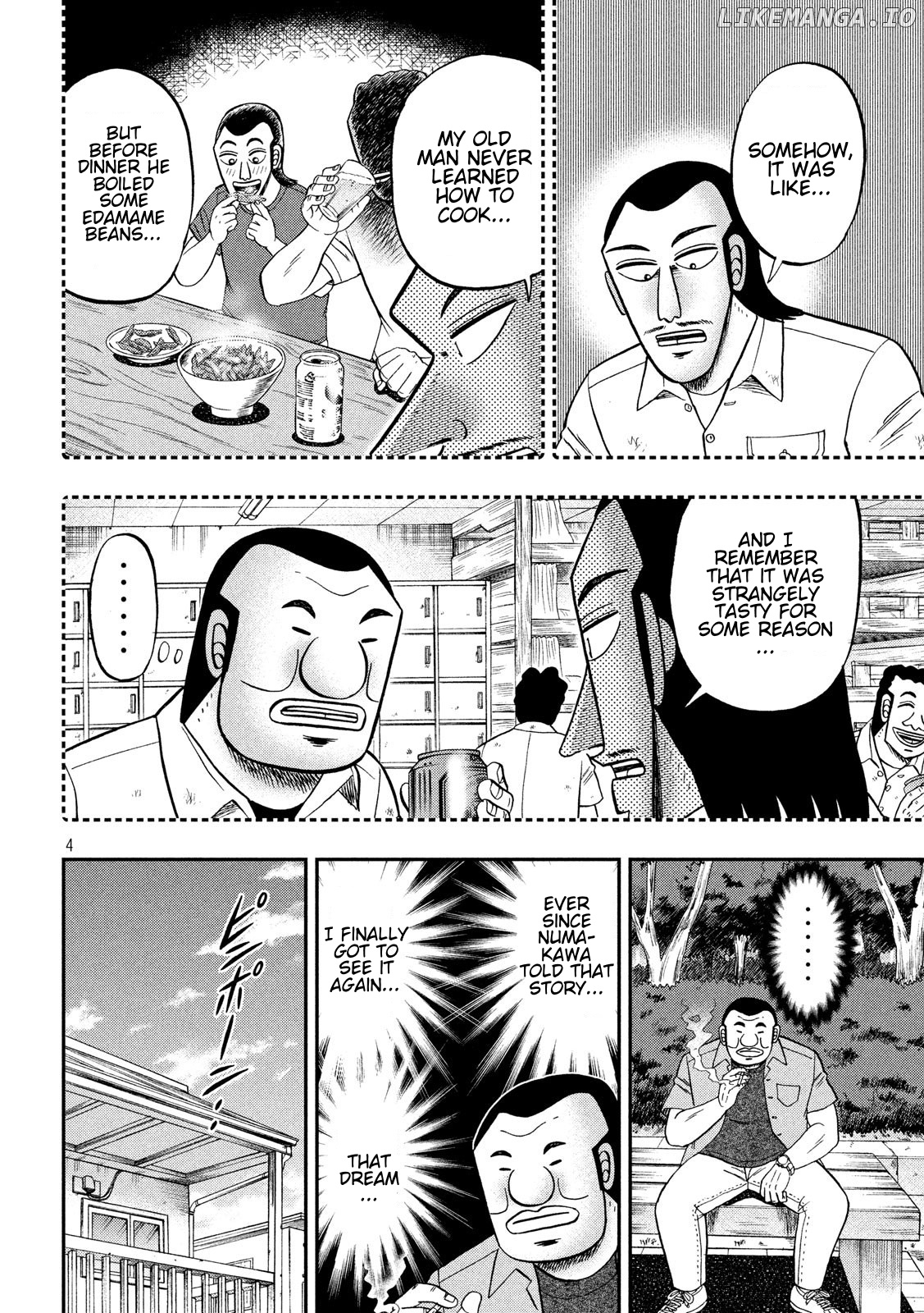 One Day Outing Foreman Chapter 56 - page 5