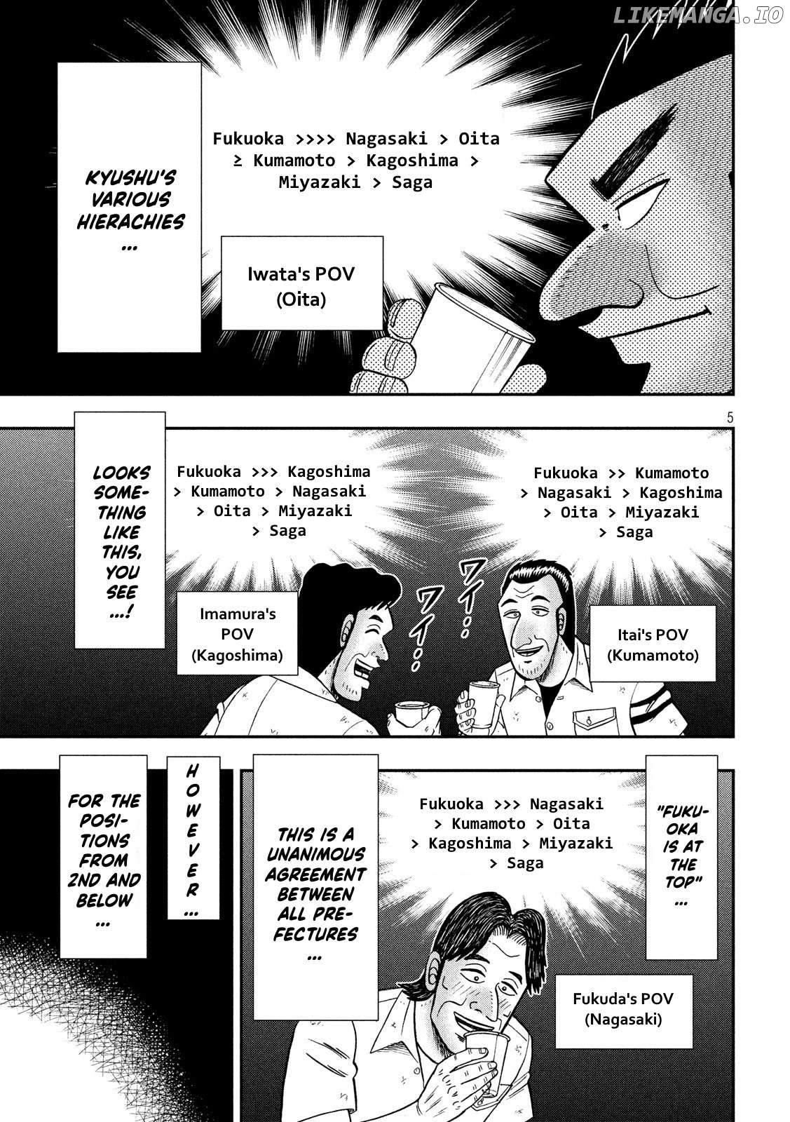 One Day Outing Foreman Chapter 57 - page 5