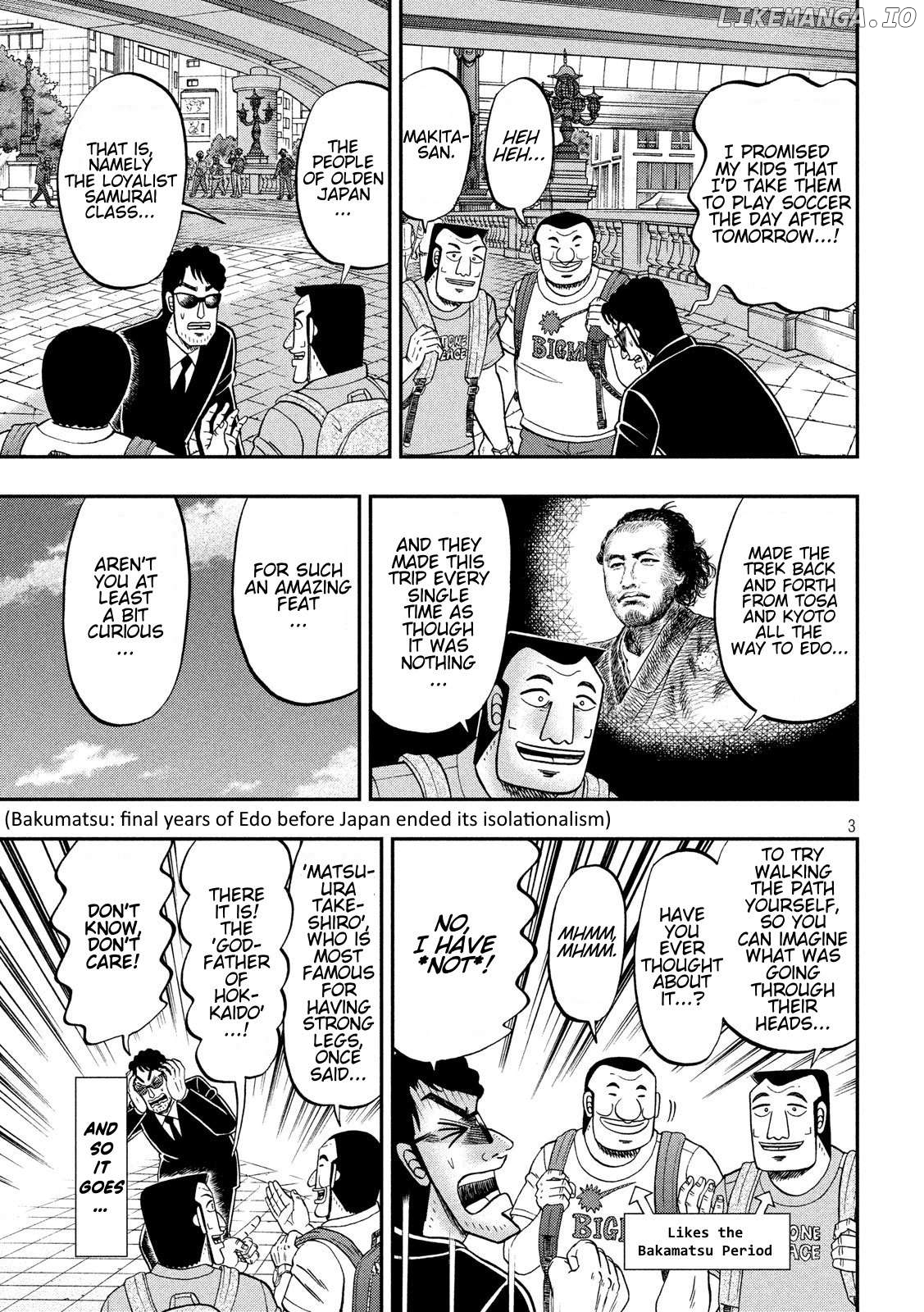 One Day Outing Foreman Chapter 59 - page 3