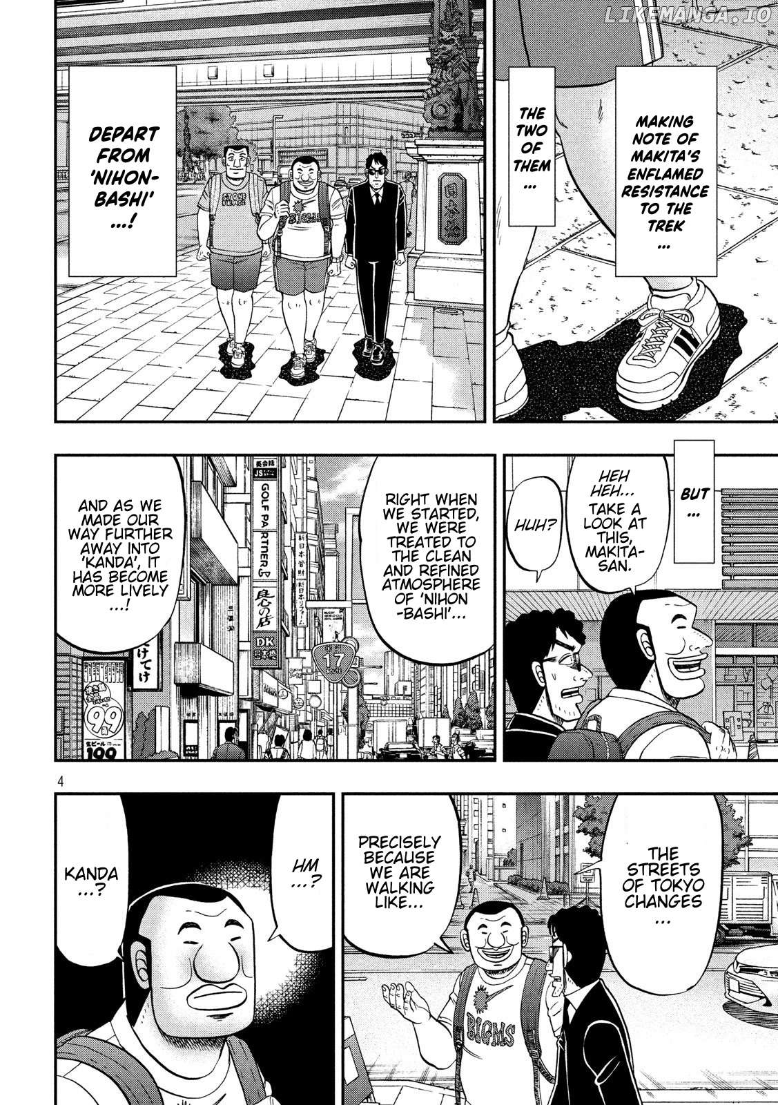 One Day Outing Foreman Chapter 59 - page 4