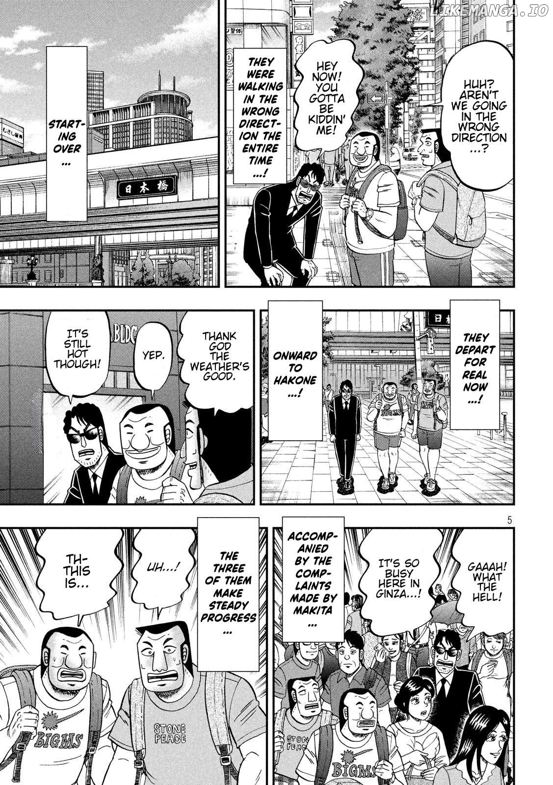 One Day Outing Foreman Chapter 59 - page 5