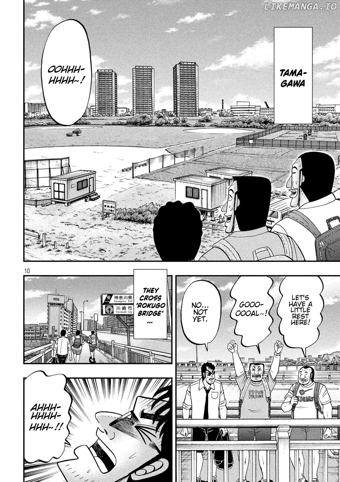 One Day Outing Foreman Chapter 59 - page 10