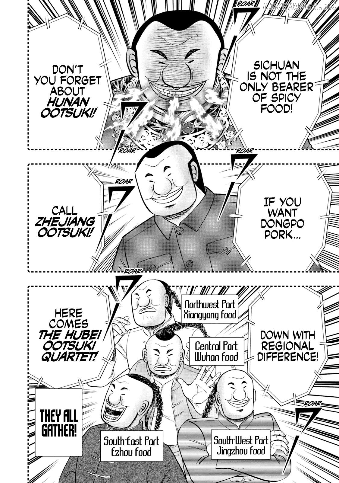 One Day Outing Foreman Chapter 62 - page 14