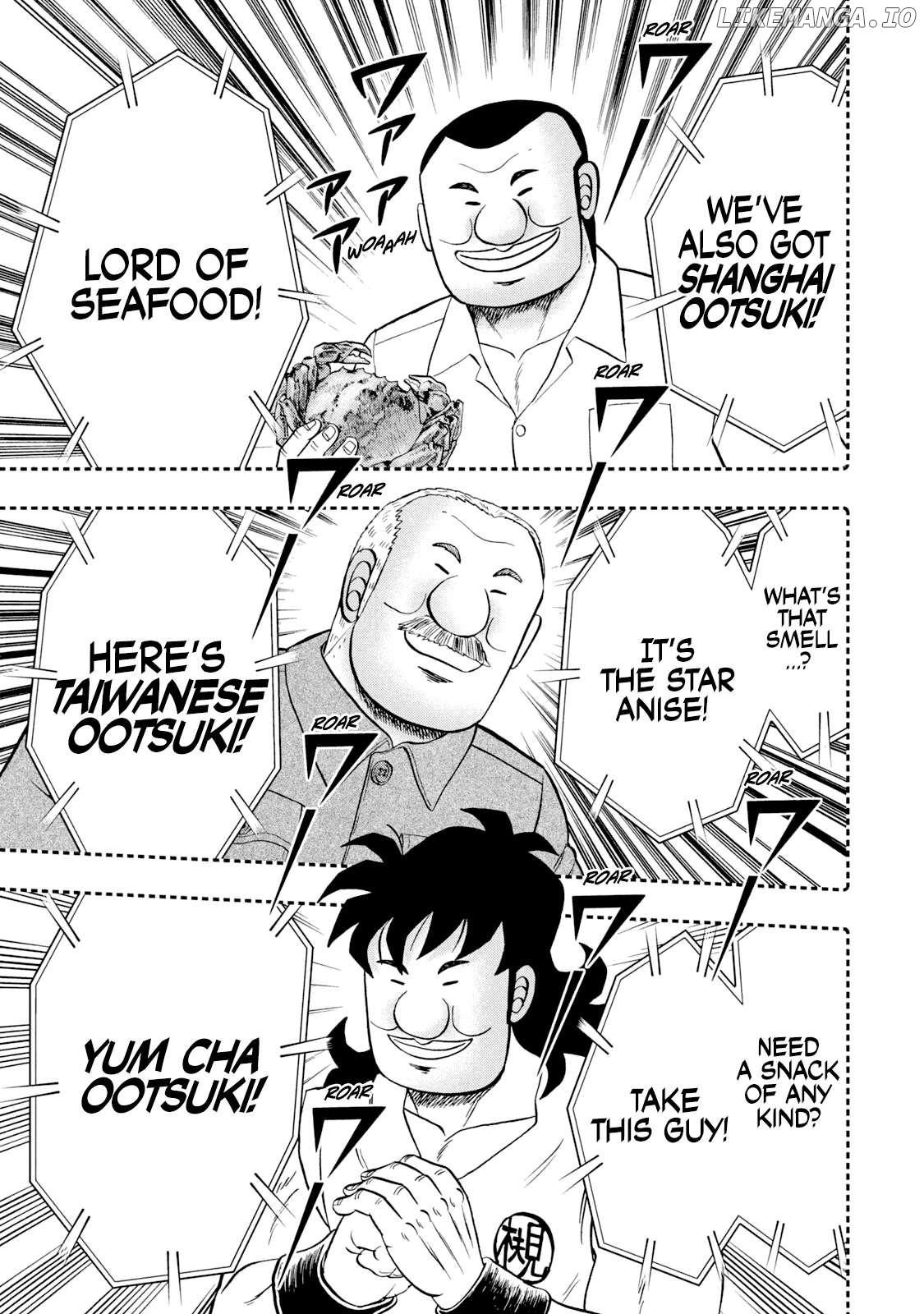 One Day Outing Foreman Chapter 62 - page 7