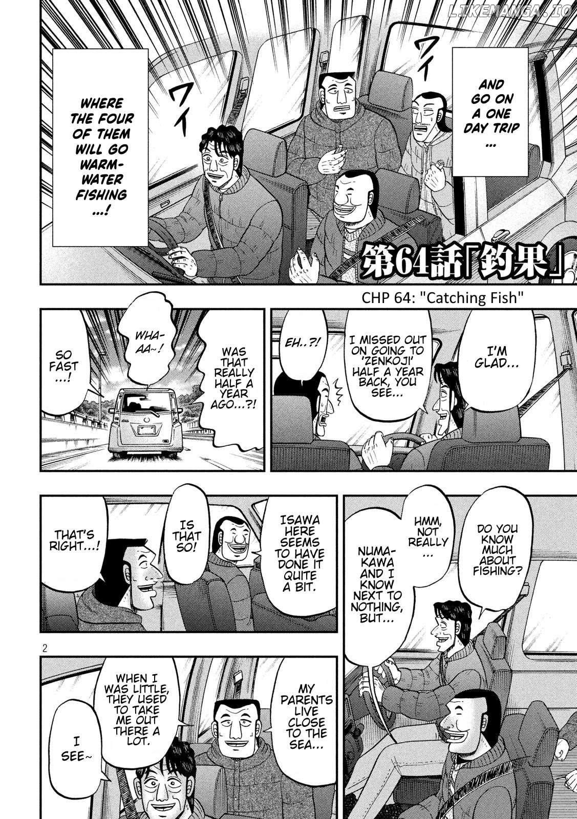 One Day Outing Foreman Chapter 64 - page 3