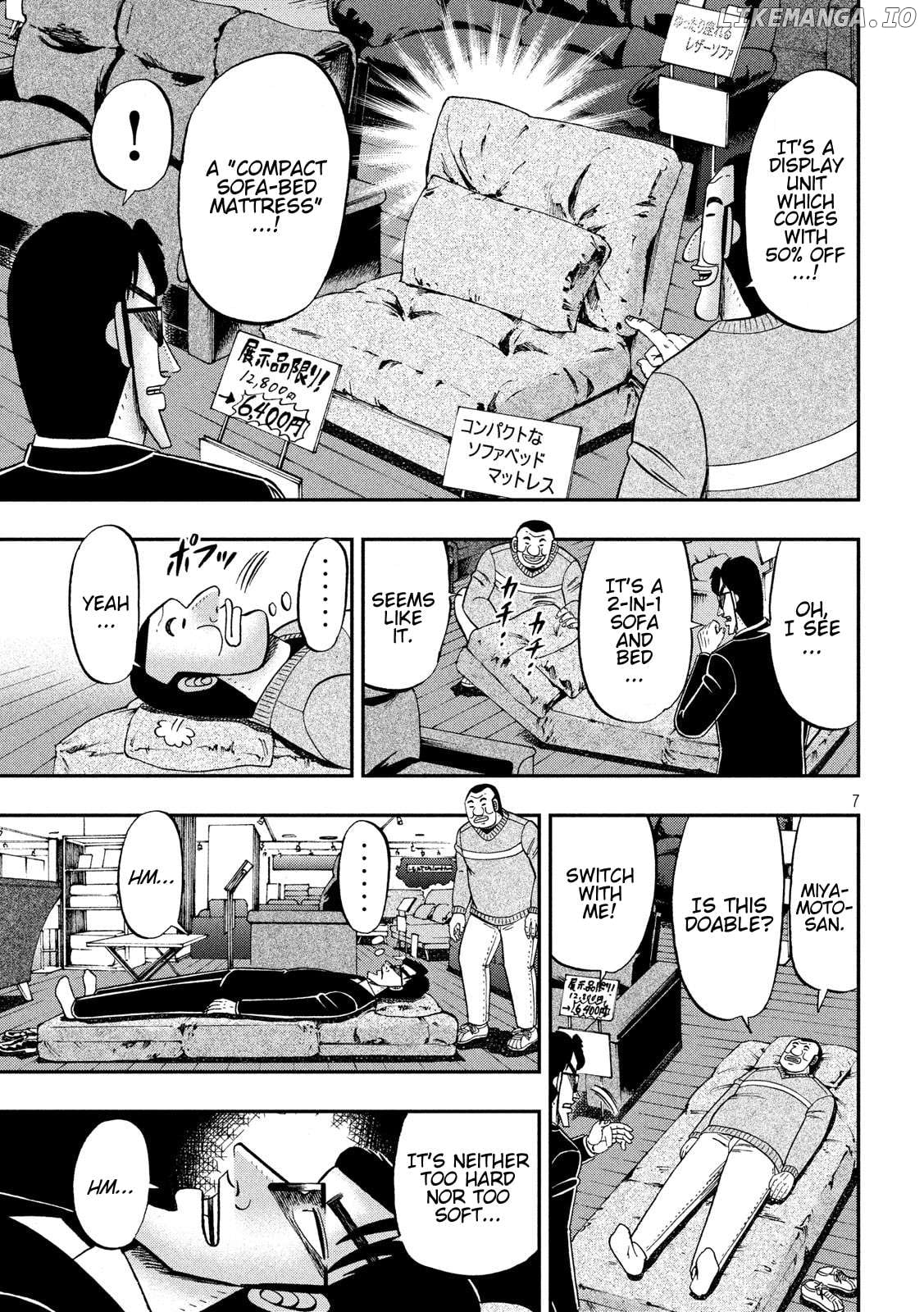 One Day Outing Foreman Chapter 65 - page 7