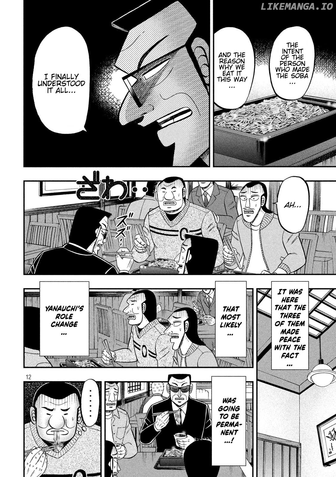 One Day Outing Foreman Chapter 67 - page 12