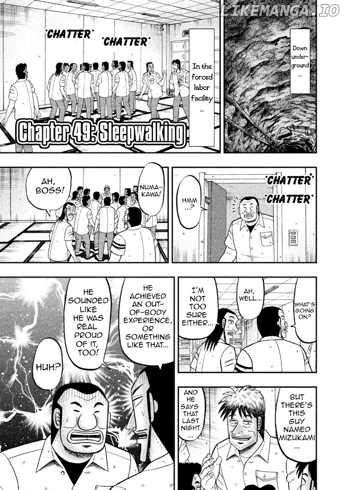 One Day Outing Foreman Chapter 49 - page 1