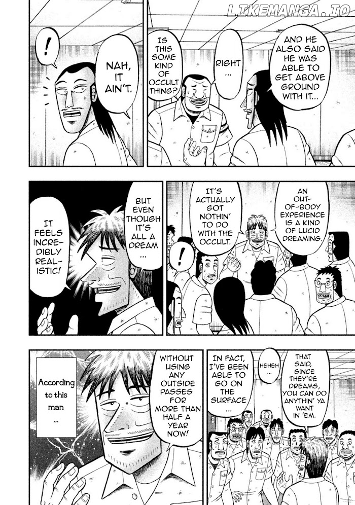 One Day Outing Foreman Chapter 49 - page 2