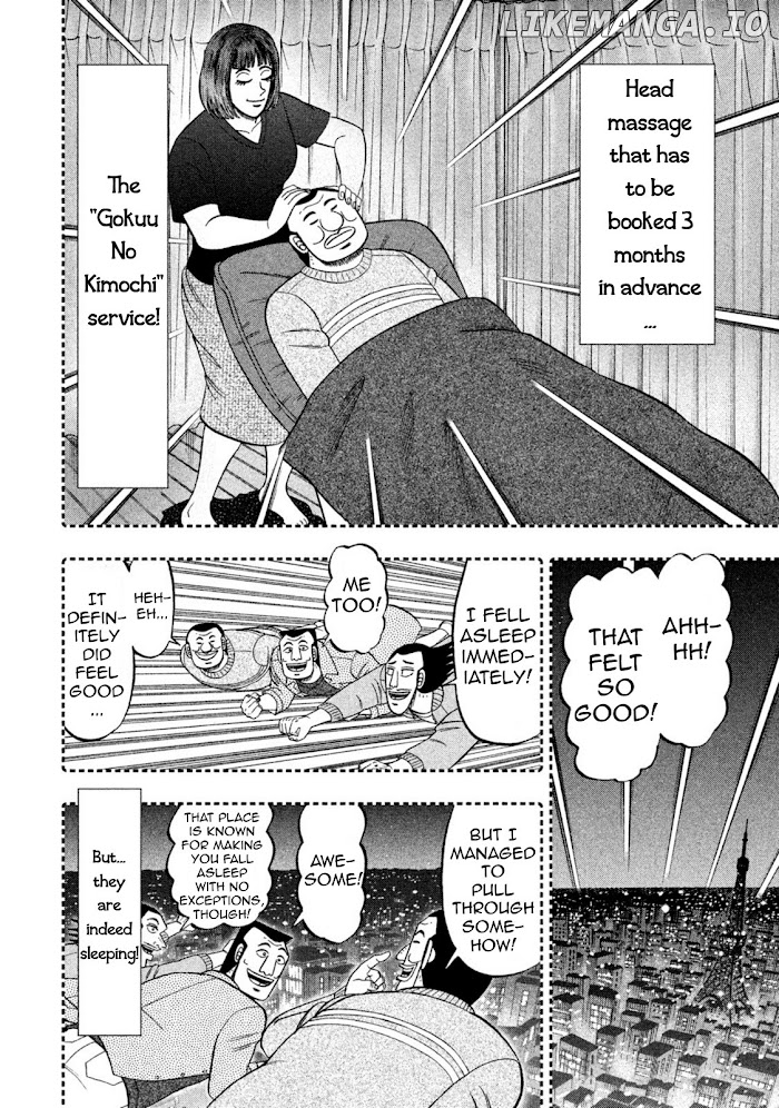 One Day Outing Foreman Chapter 49 - page 12