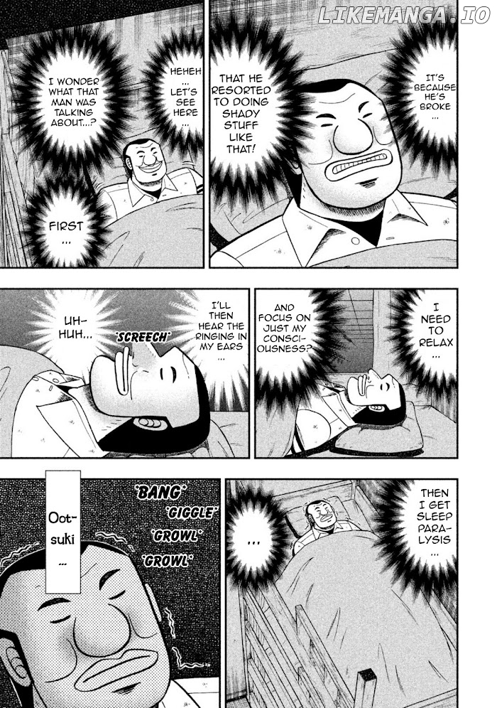 One Day Outing Foreman Chapter 49 - page 5