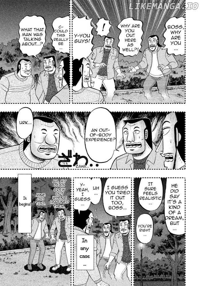 One Day Outing Foreman Chapter 49 - page 7