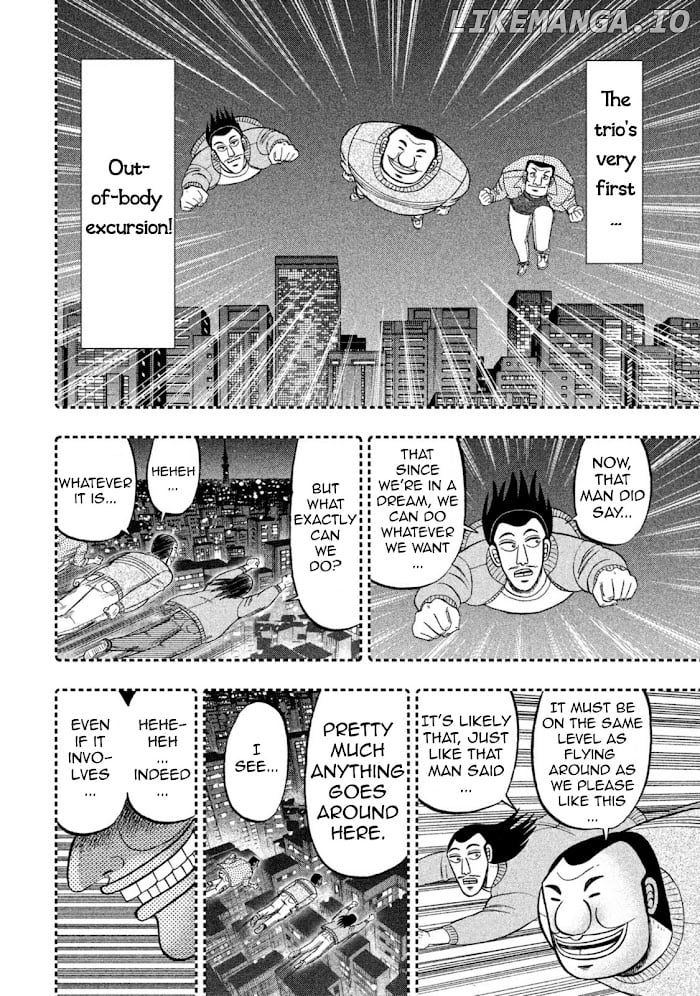 One Day Outing Foreman Chapter 49 - page 8
