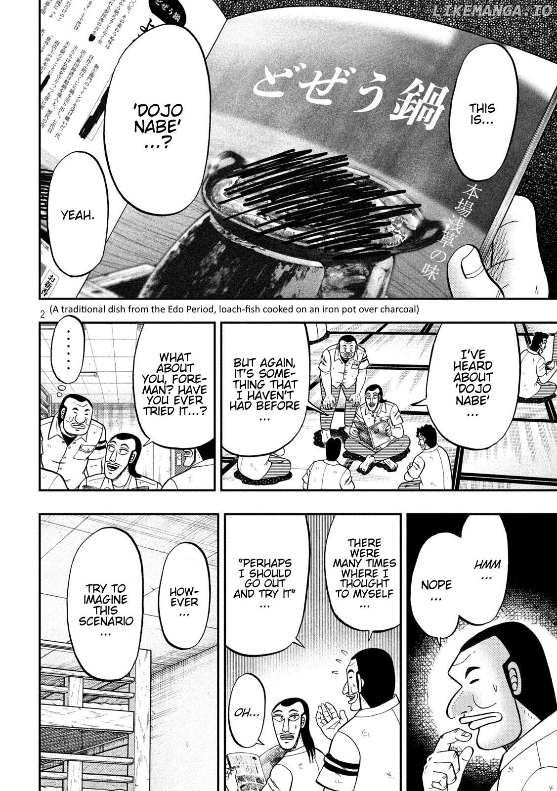 One Day Outing Foreman Chapter 71 - page 2