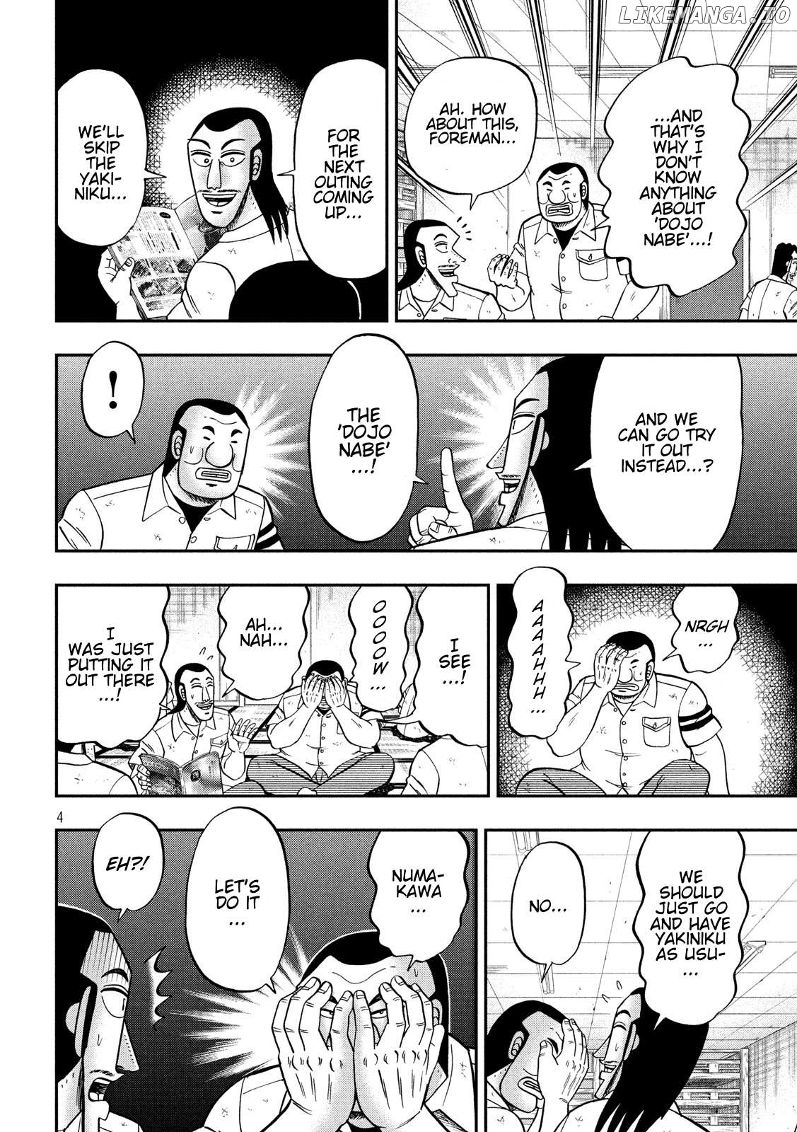One Day Outing Foreman Chapter 71 - page 4