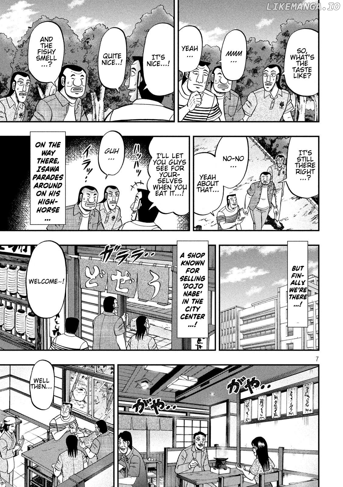One Day Outing Foreman Chapter 71 - page 7