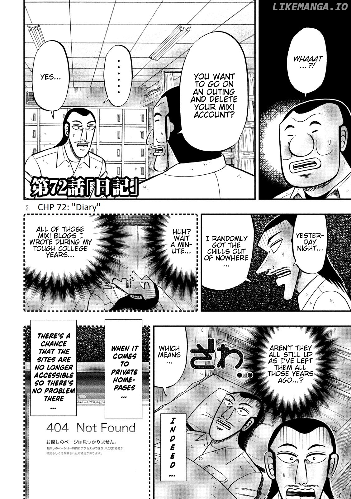 One Day Outing Foreman Chapter 72 - page 2