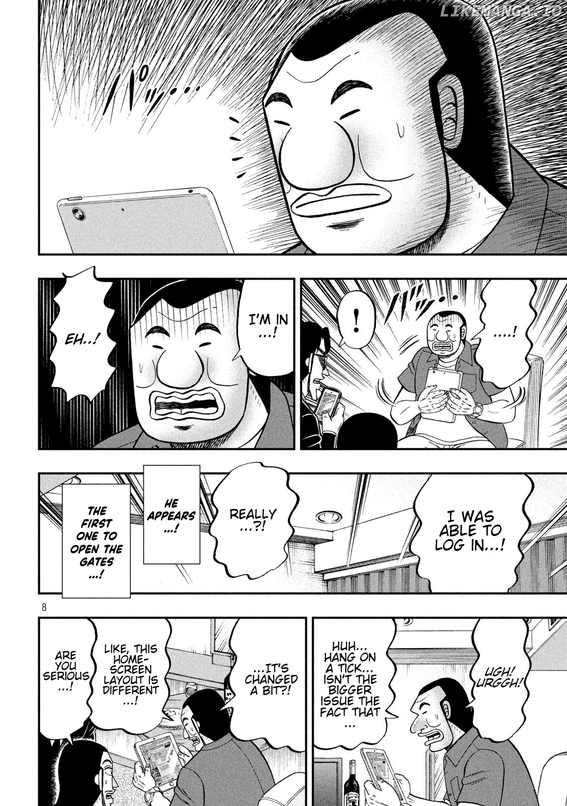 One Day Outing Foreman Chapter 72 - page 8