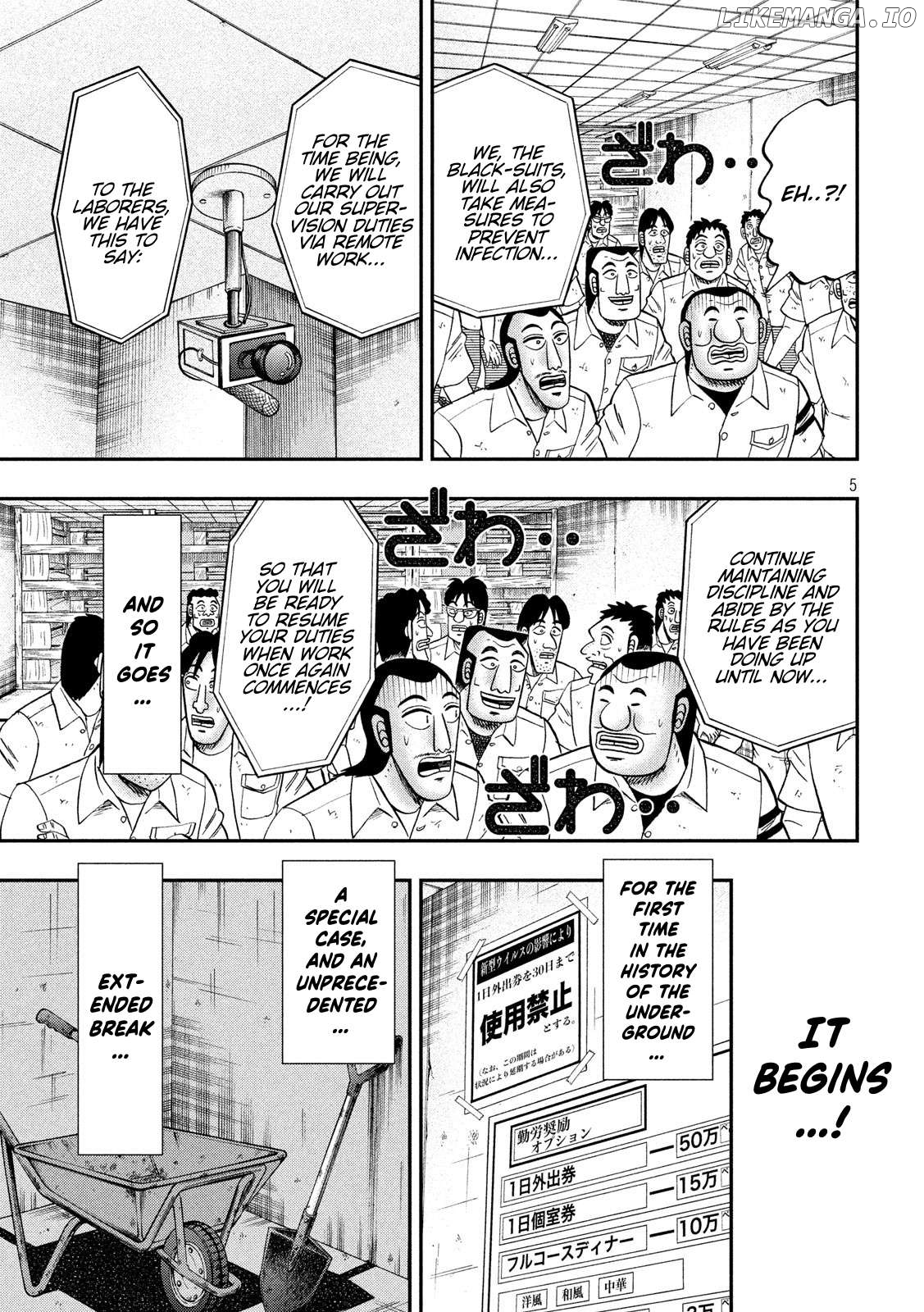 One Day Outing Foreman Chapter 73 - page 5