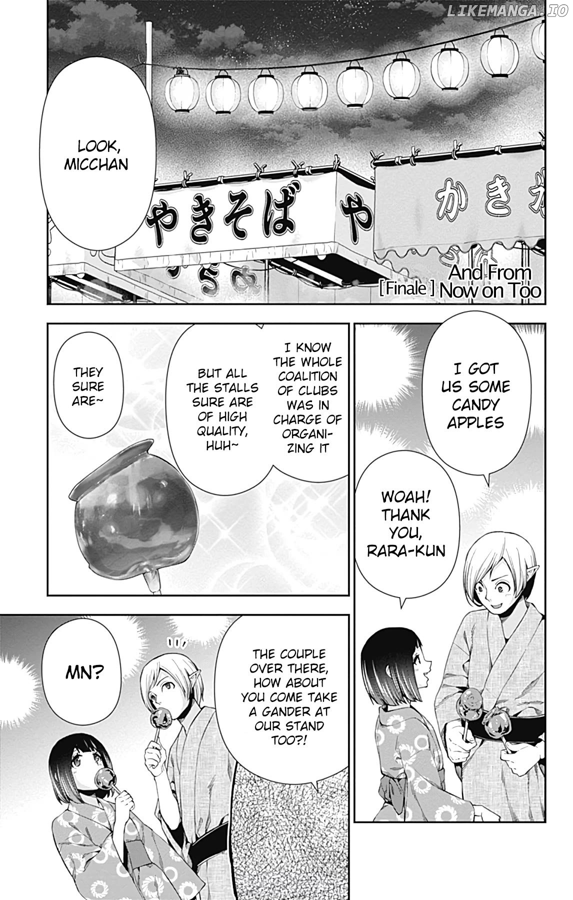 Otome No Harawata Hoshi No Iro Chapter 15 - page 2