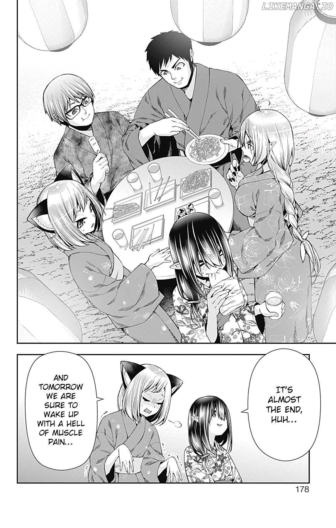 Otome No Harawata Hoshi No Iro Chapter 15 - page 33