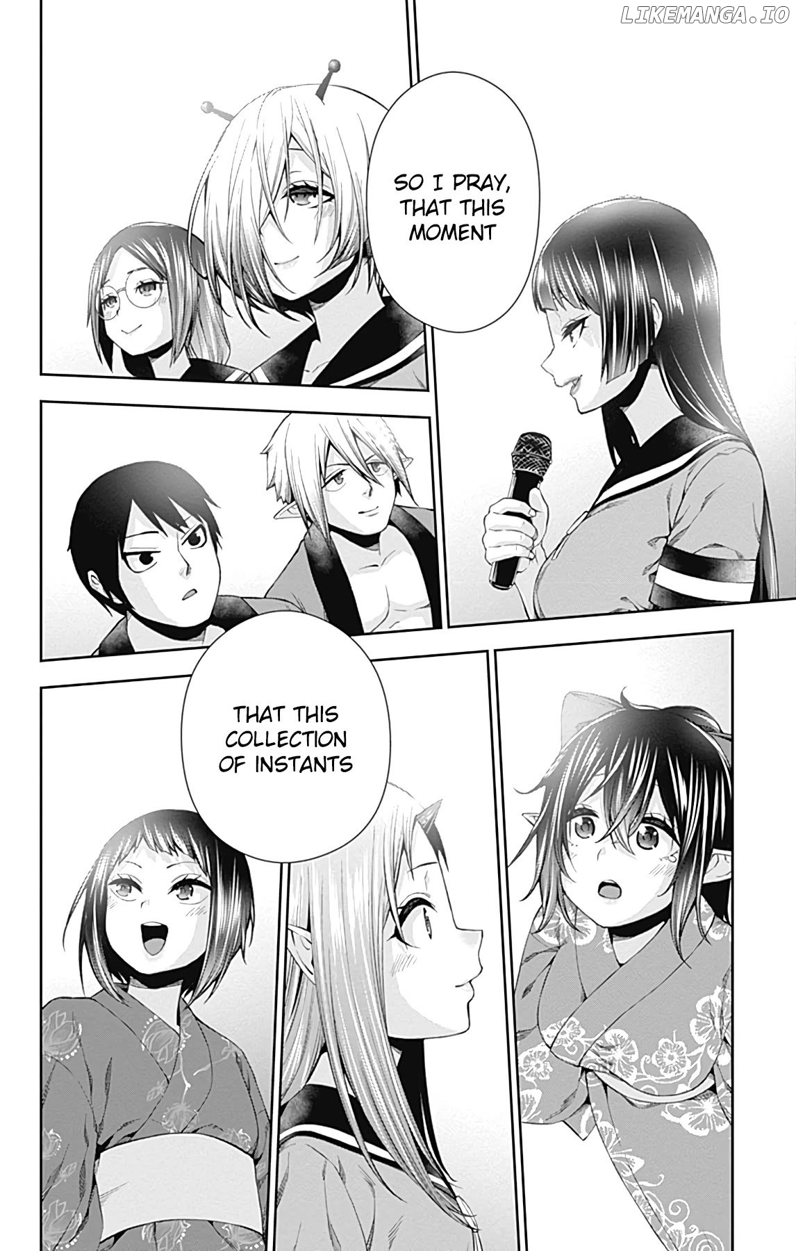 Otome No Harawata Hoshi No Iro Chapter 15 - page 40