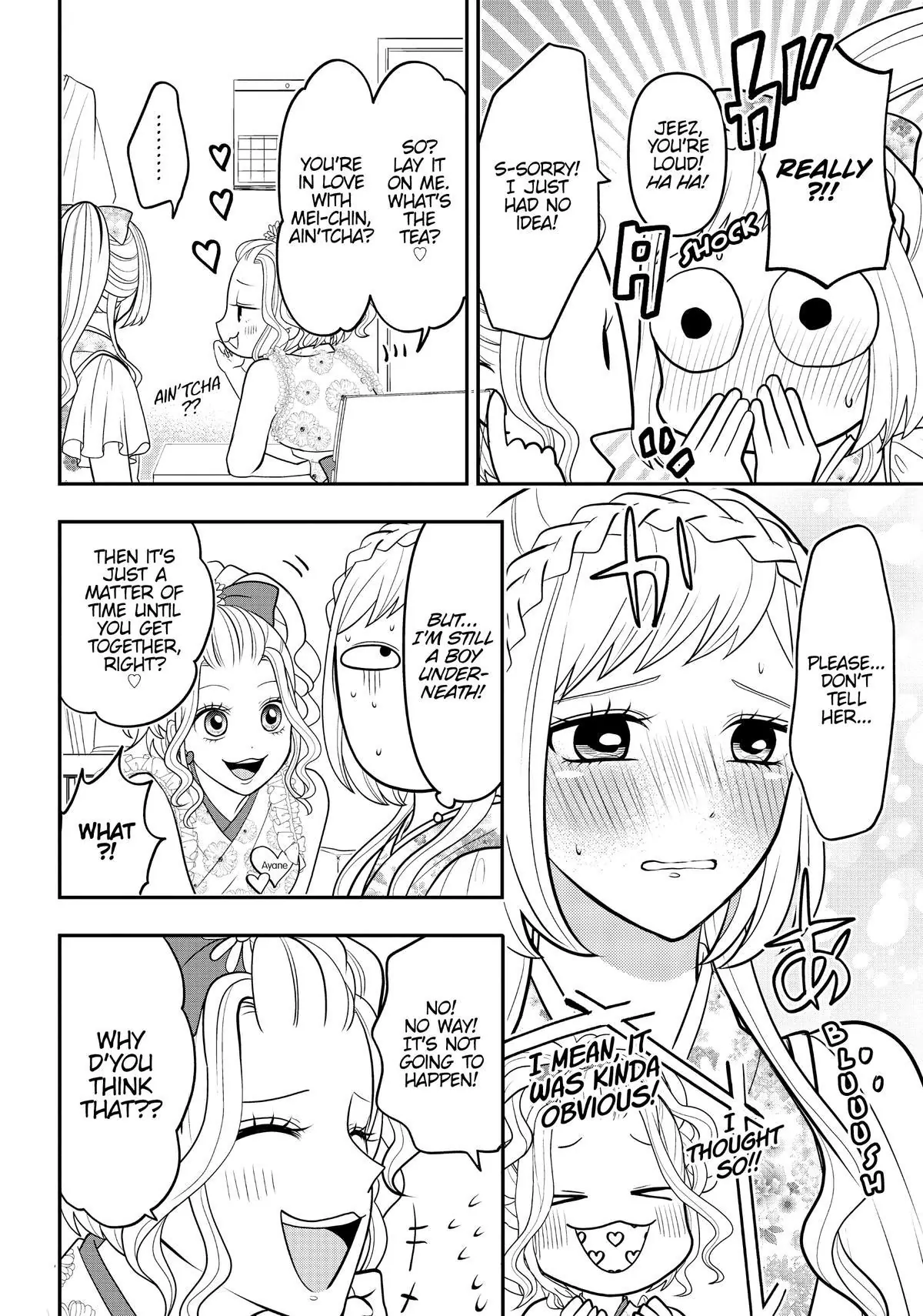 Josou Shite Mendoukusai Koto ni Natteru Nekura to Yankee no Ryou Kataomoi Chapter 68.6 - page 2