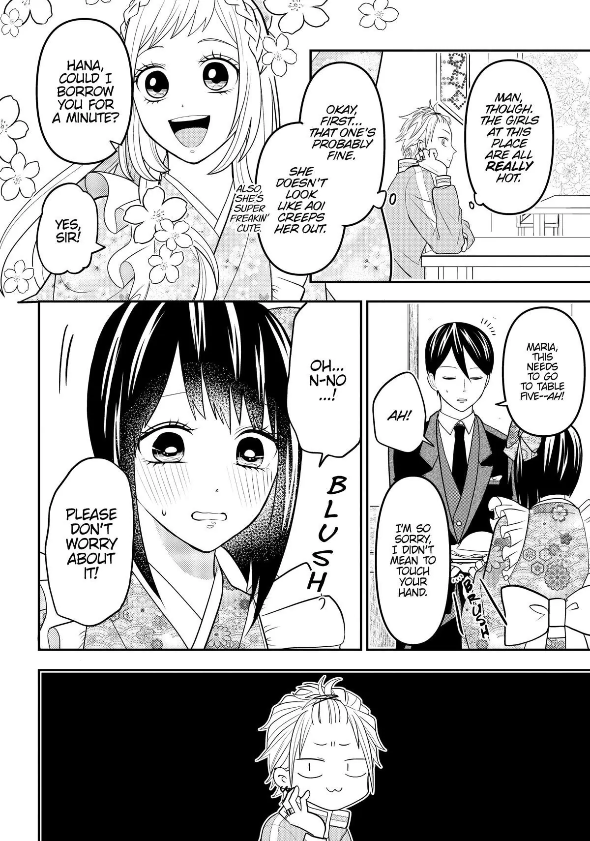 Josou Shite Mendoukusai Koto ni Natteru Nekura to Yankee no Ryou Kataomoi Chapter 68.7 - page 2