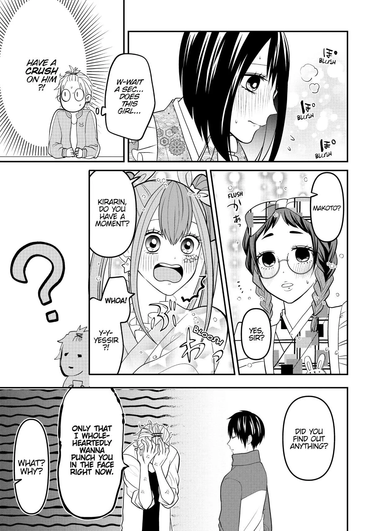 Josou Shite Mendoukusai Koto ni Natteru Nekura to Yankee no Ryou Kataomoi Chapter 68.7 - page 3