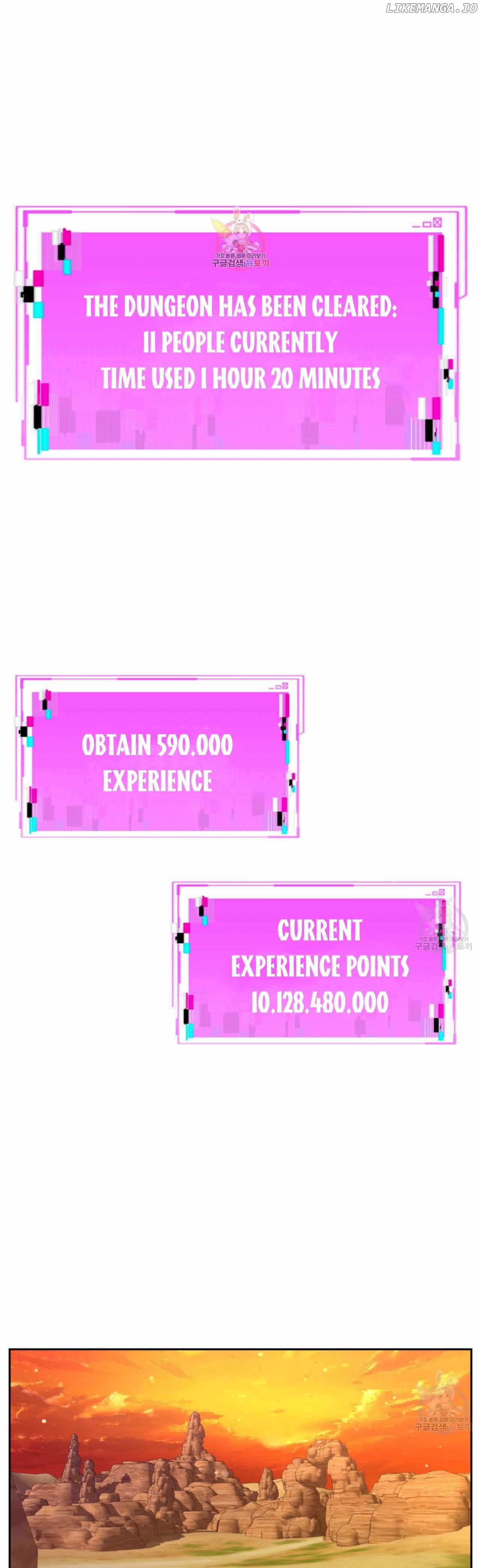 Death Delayed For A Short Time Because Of The Will Chapter 25 - page 1