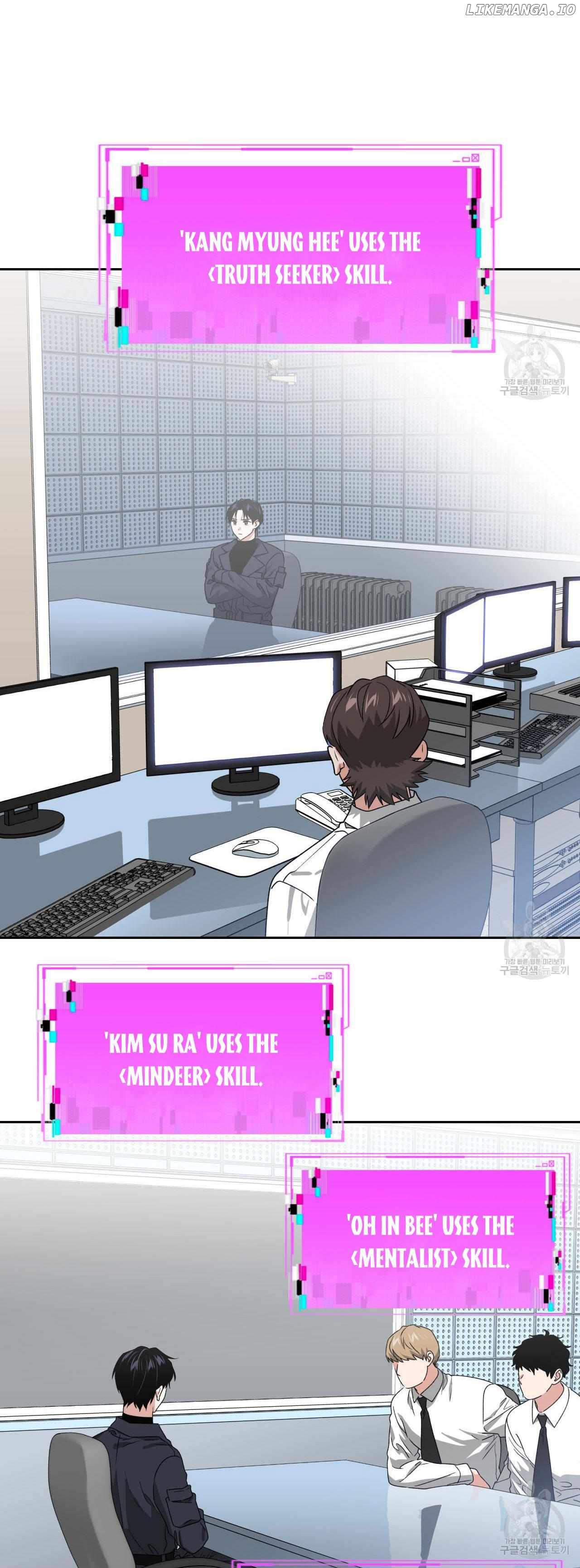 Death Delayed For A Short Time Because Of The Will Chapter 25 - page 20