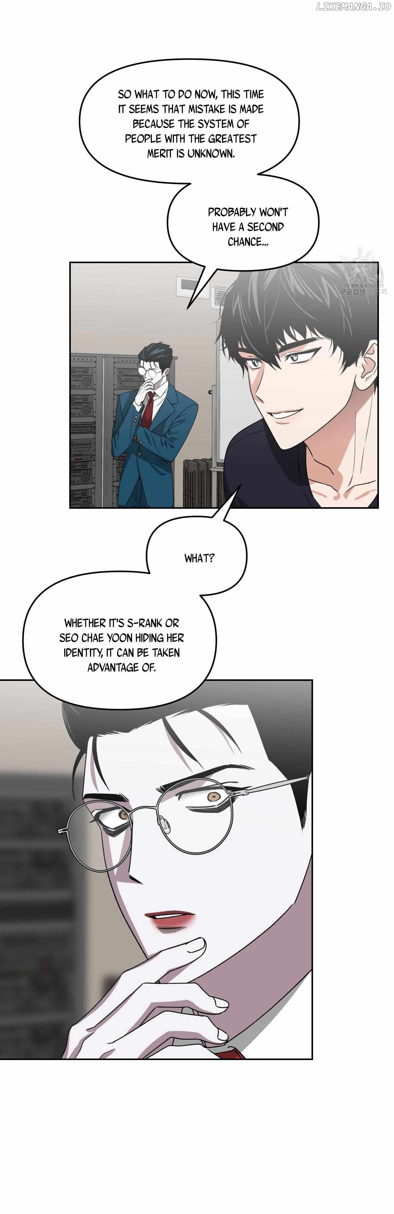 Death Delayed For A Short Time Because Of The Will Chapter 25 - page 24