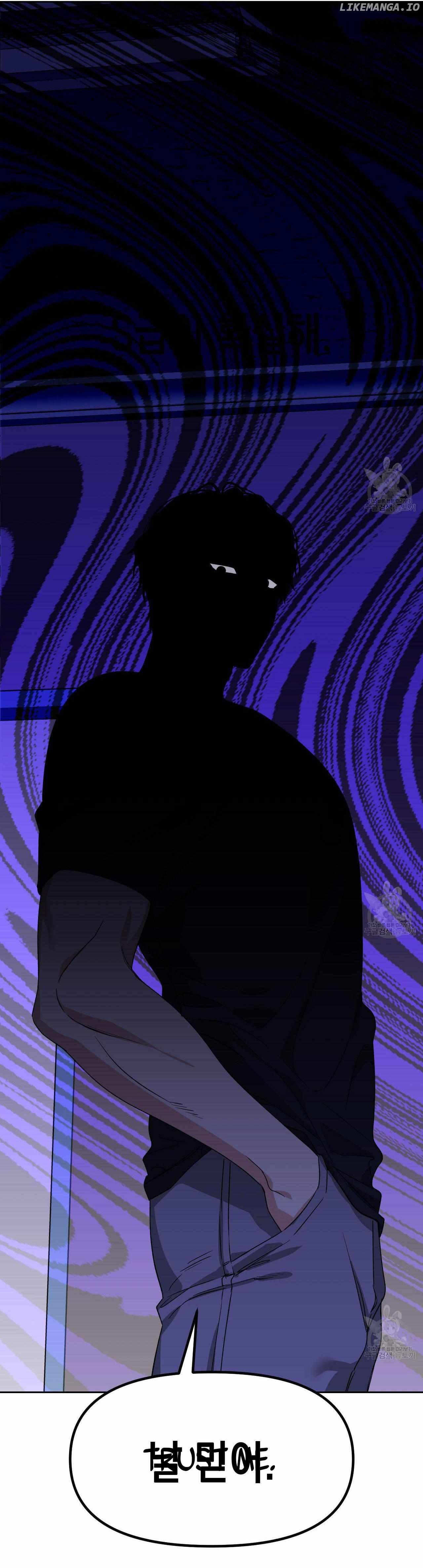 Death Delayed For A Short Time Because Of The Will Chapter 25 - page 29