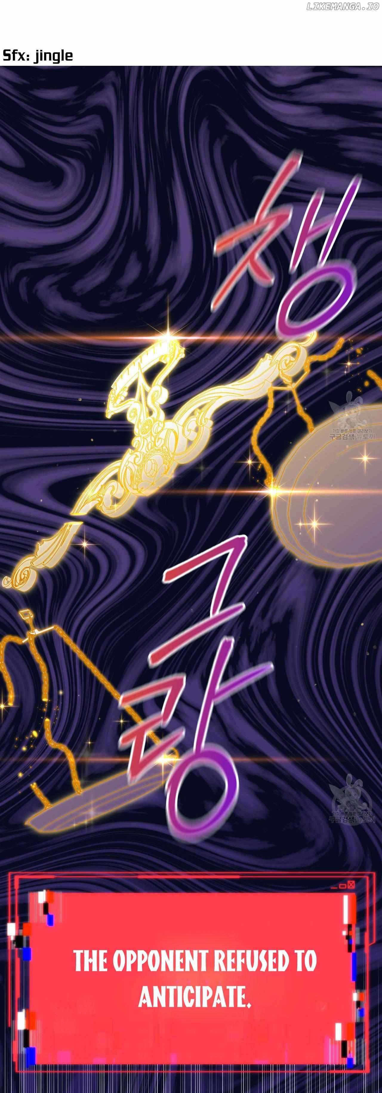 Death Delayed For A Short Time Because Of The Will Chapter 25 - page 43