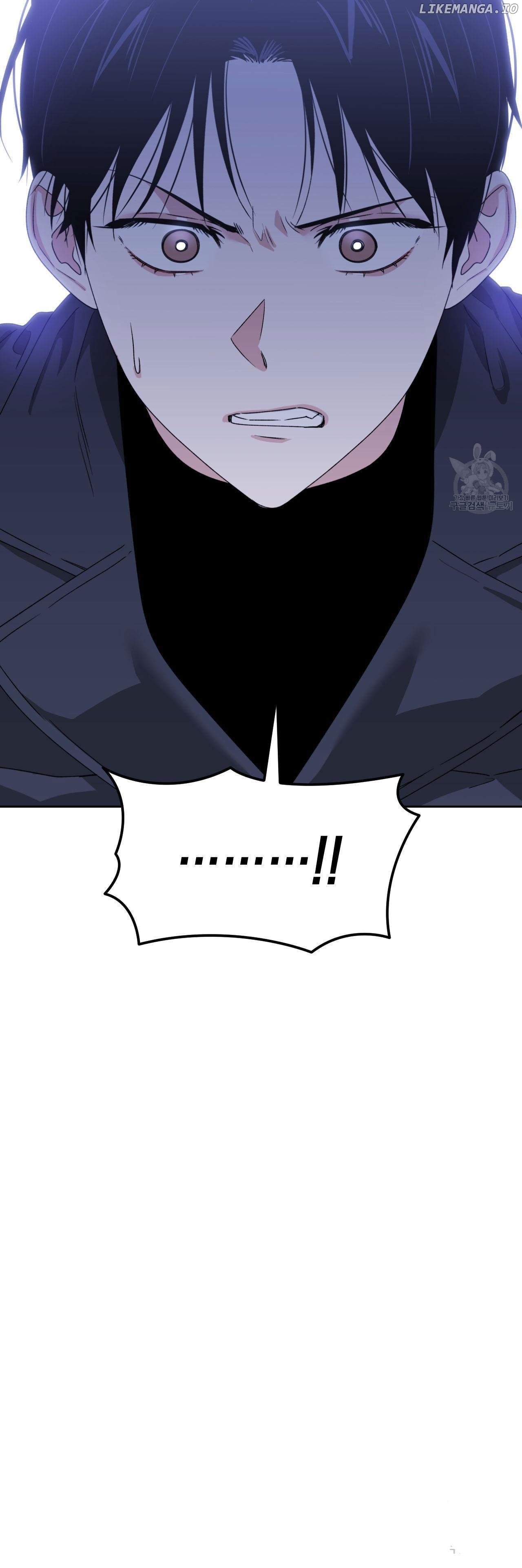 Death Delayed For A Short Time Because Of The Will Chapter 25 - page 47