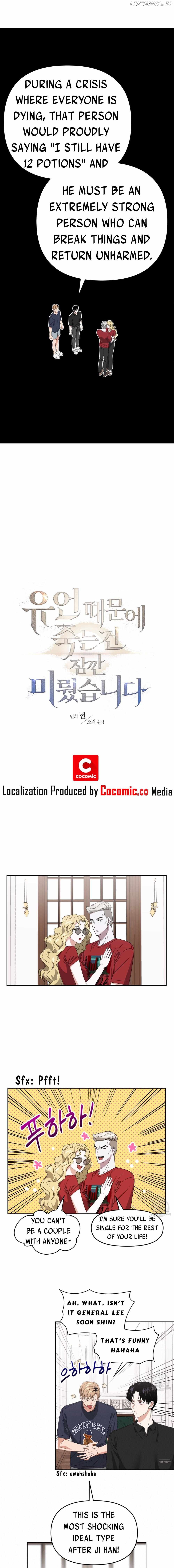 Death Delayed For A Short Time Because Of The Will Chapter 28 - page 6