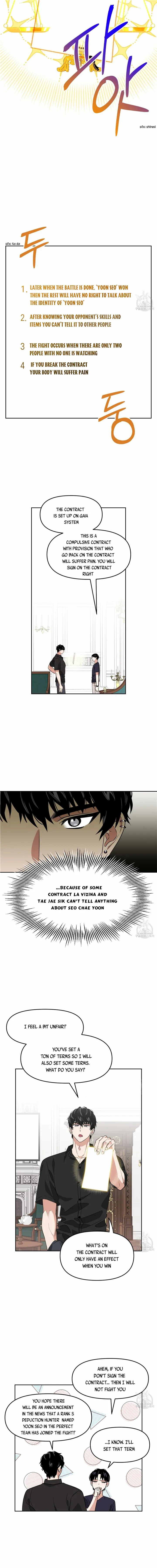 Death Delayed For A Short Time Because Of The Will Chapter 30 - page 8