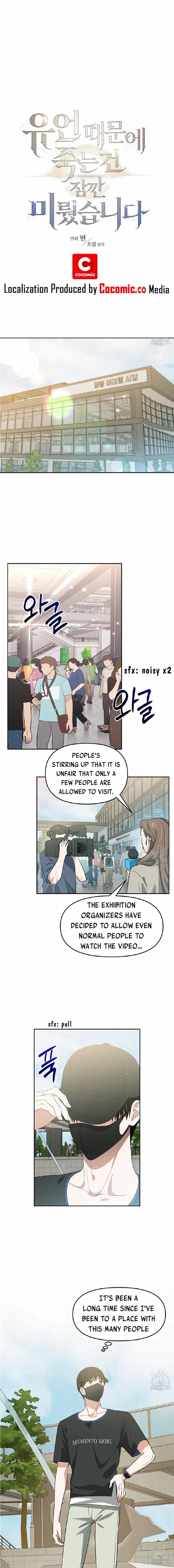 Death Delayed For A Short Time Because Of The Will Chapter 32 - page 1