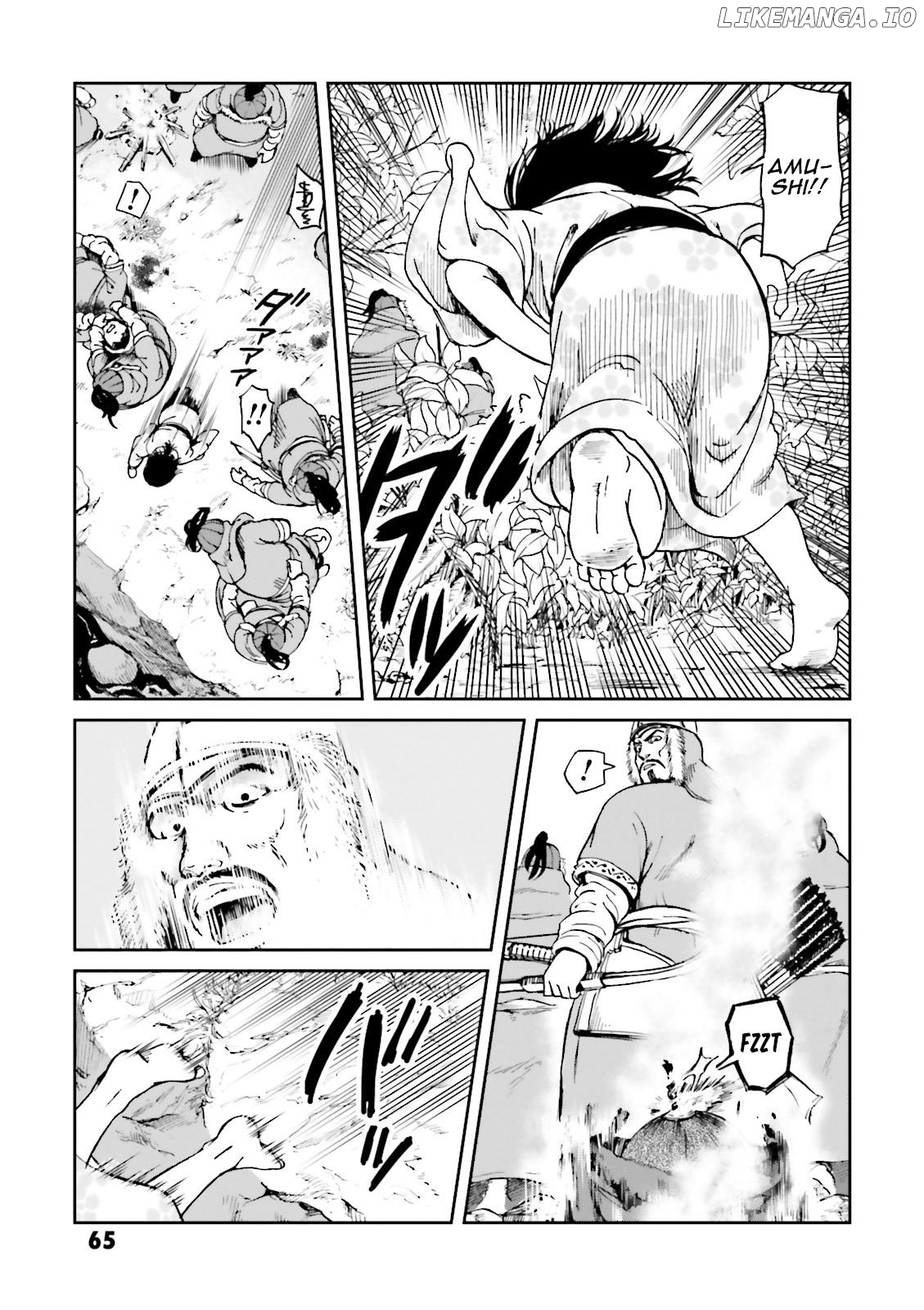 Angolmois: Record of the Mongol Invasion of Japan Chapter 38 - page 26