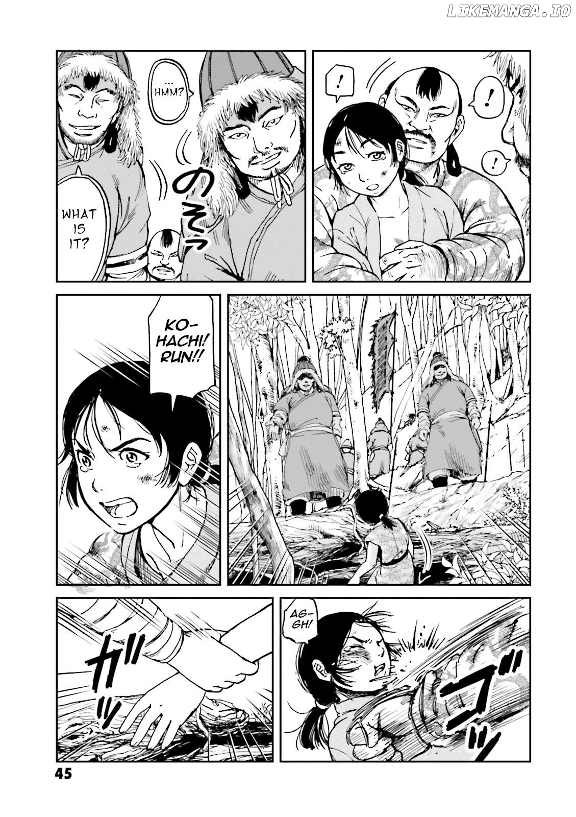Angolmois: Record of the Mongol Invasion of Japan Chapter 38 - page 6