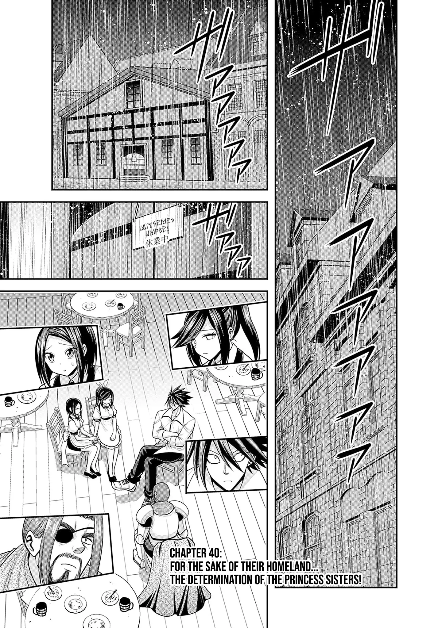 Kujibiki Tokushou Musou Harem-Ken Chapter 40 - page 2
