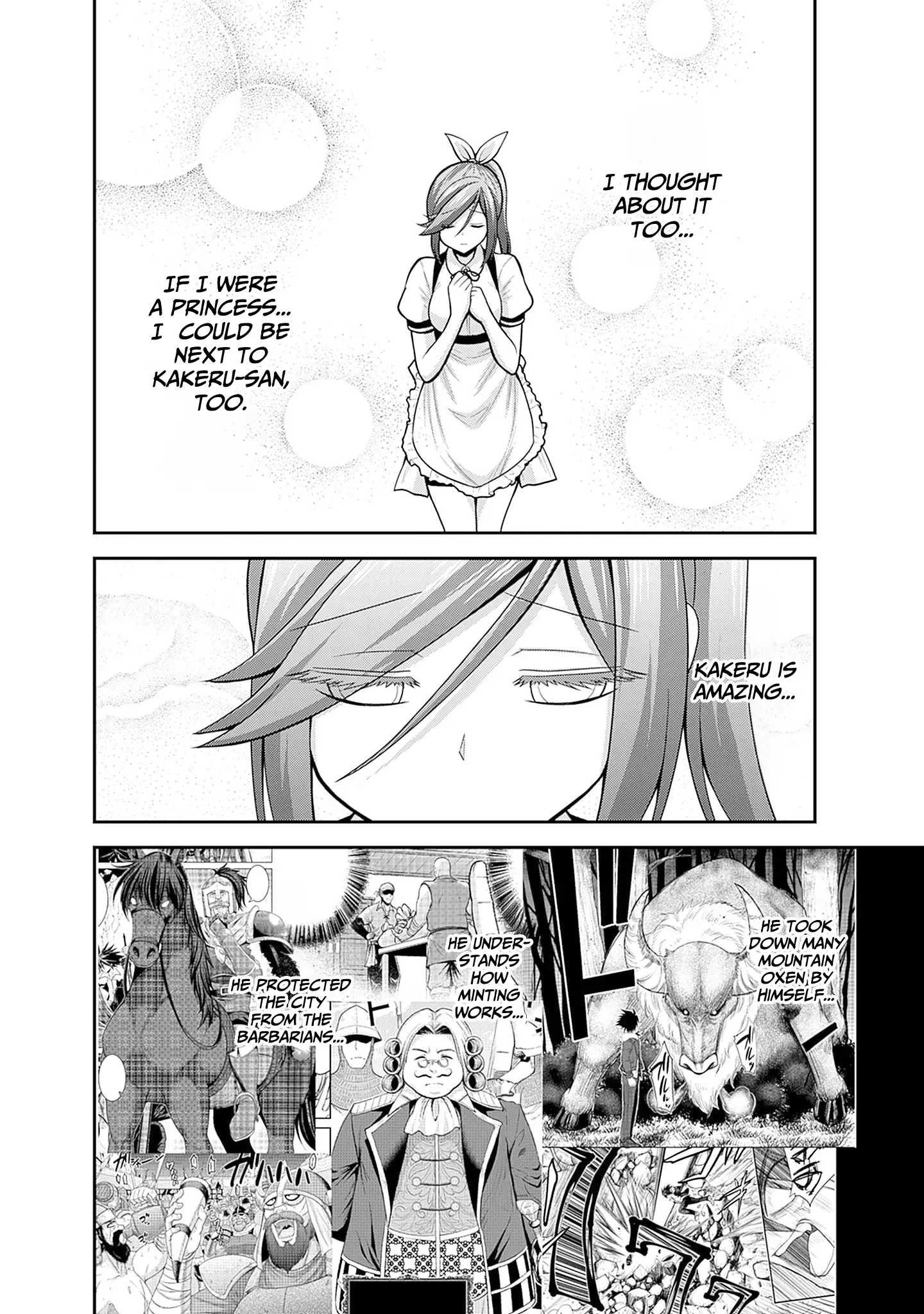 Kujibiki Tokushou Musou Harem-Ken Chapter 40 - page 15