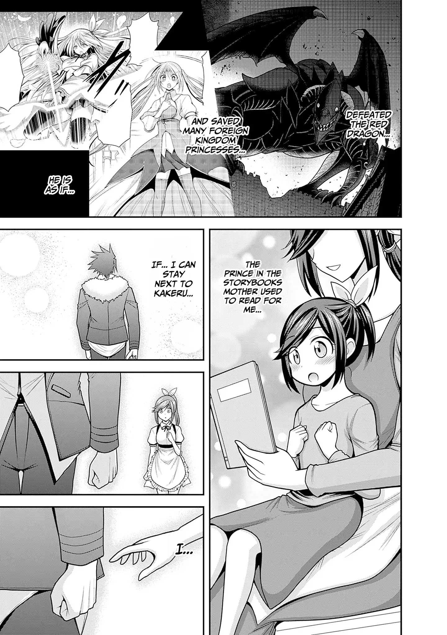 Kujibiki Tokushou Musou Harem-Ken Chapter 40 - page 16