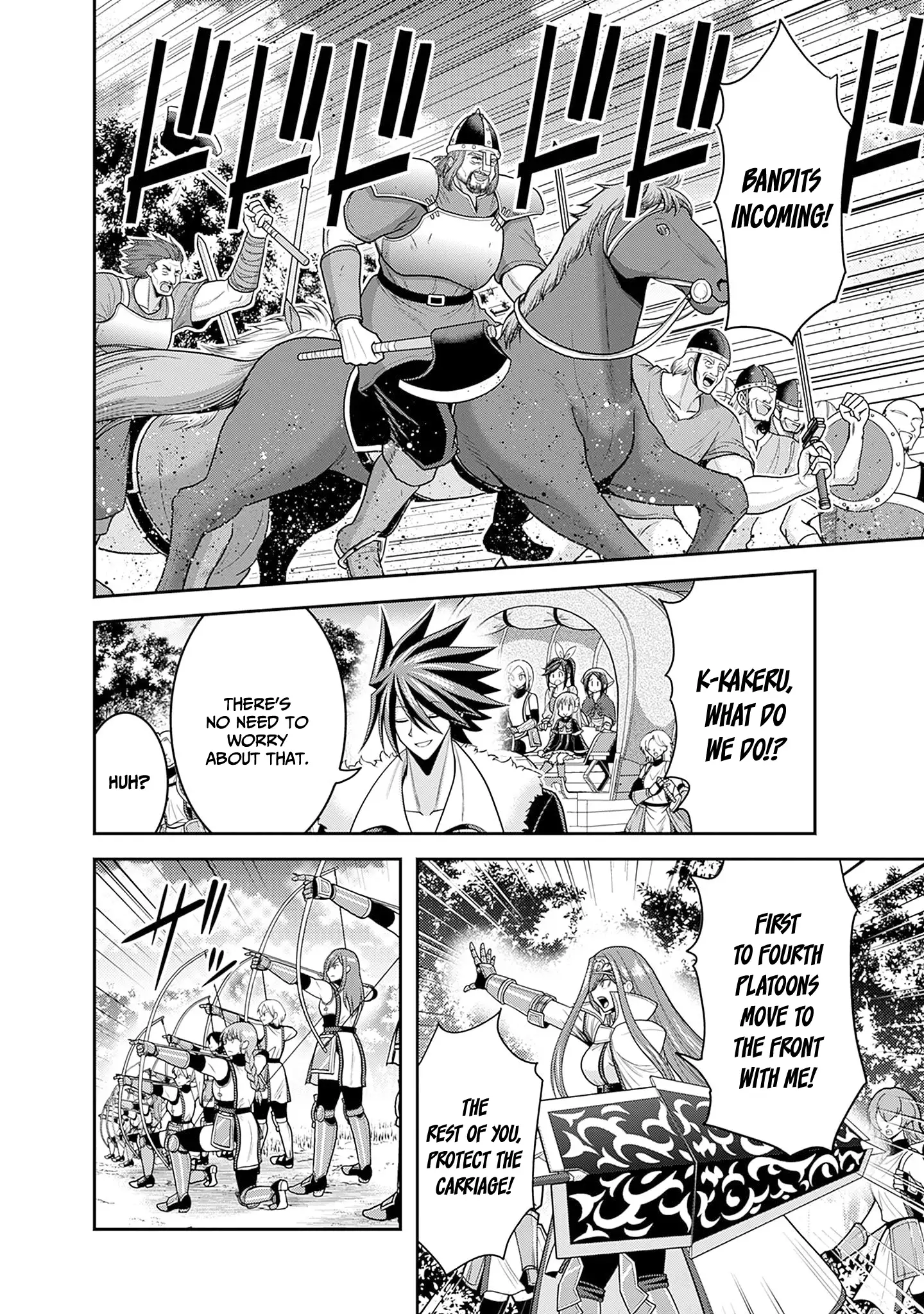 Kujibiki Tokushou Musou Harem-Ken Chapter 40 - page 23