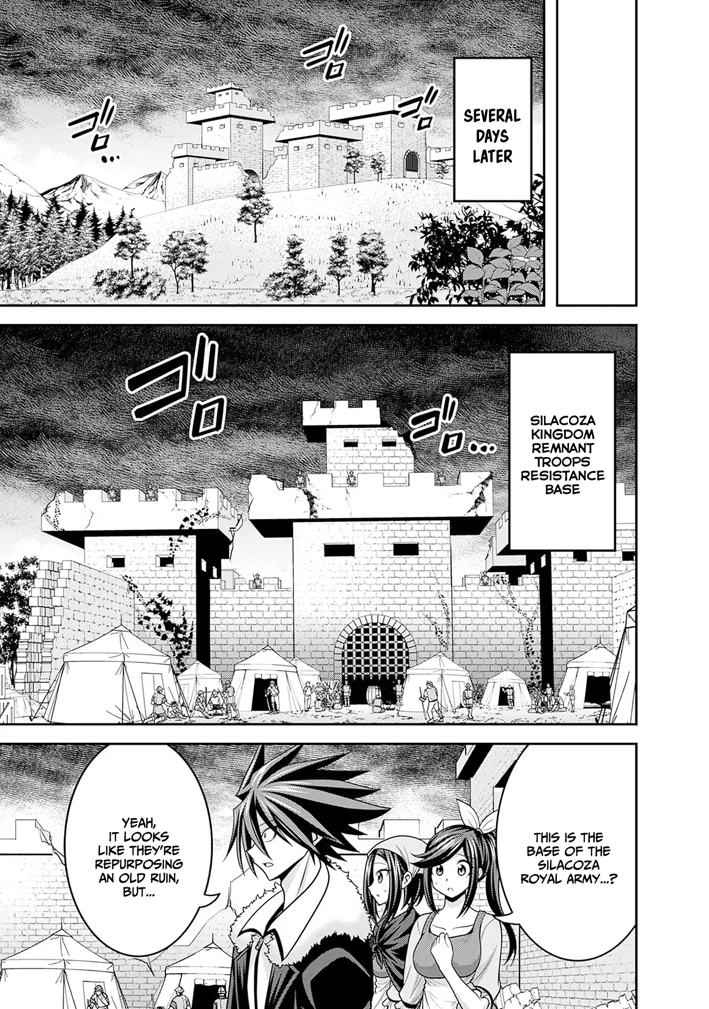 Kujibiki Tokushou Musou Harem-Ken Chapter 40 - page 26