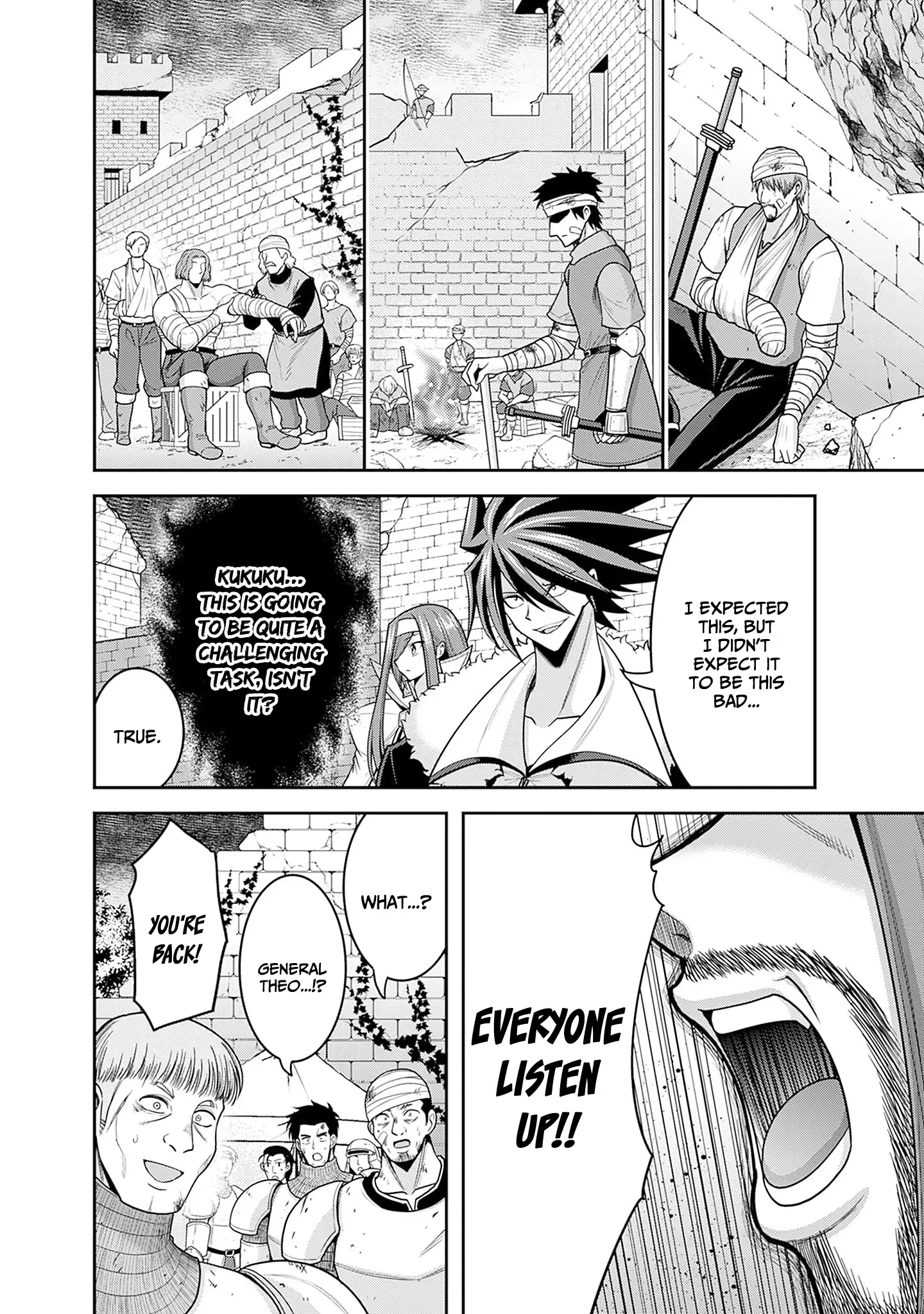 Kujibiki Tokushou Musou Harem-Ken Chapter 40 - page 27