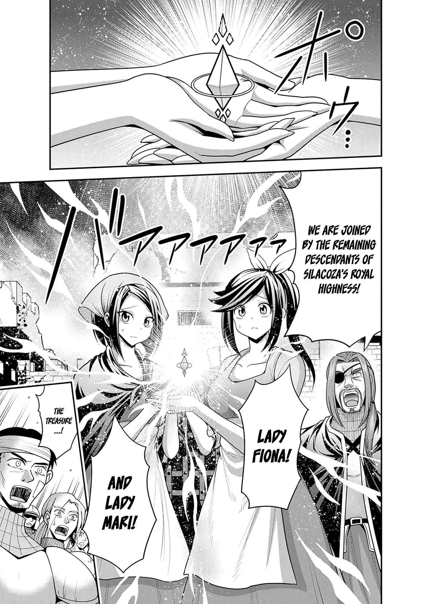 Kujibiki Tokushou Musou Harem-Ken Chapter 40 - page 28
