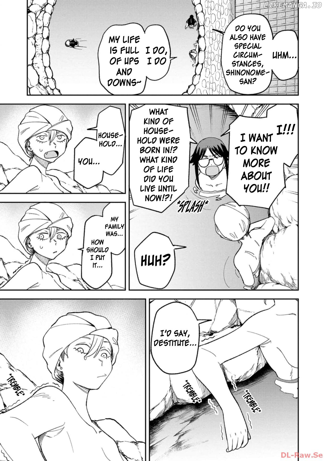 Wakeari Shinrei Mansion Chapter 9 - page 17