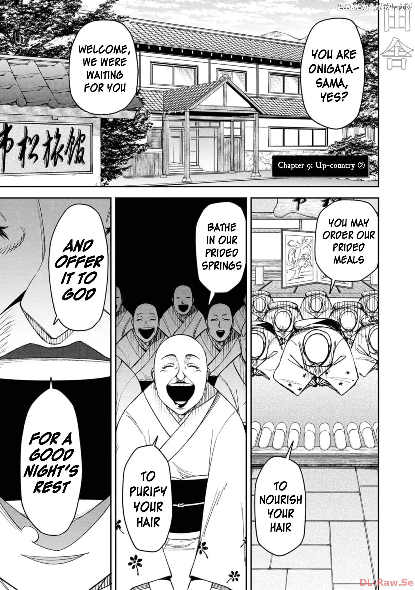 Wakeari Shinrei Mansion Chapter 9 - page 3